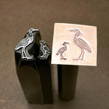 Heron Poised! Two Sizes. Metal Hand Stamp.