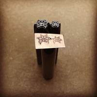 Crazy Side Flower. Two sizes. Engraved Metal Hand Stamp.