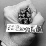 Foxes! Four Designs, Three Sizes. Engraved Metal Hand Stamp.